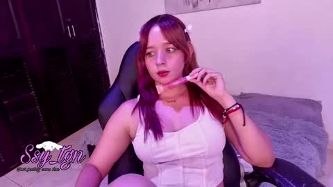 Snapshot of ssy_tgn chatting on January 24, 2025, 10:30 pm ssy tgn online show from January 24, 2025, 10:30 pm