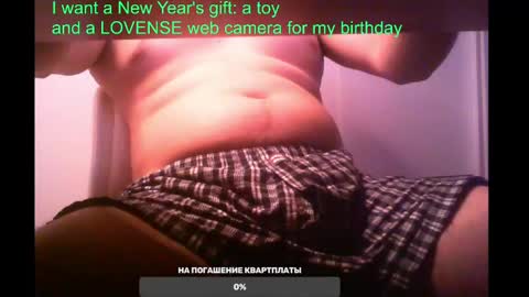 Snapshot of st1vemaster01 chatting on February 2, 2025, 2:34 pm st1vemaster01 online show from February 2, 2025, 2:34 pm