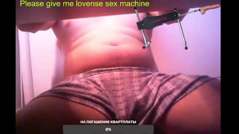 Snapshot of st1vemaster01 chatting on March 3, 2025, 12:37 pm st1vemaster01 online show from March 3, 2025, 12:37 pm