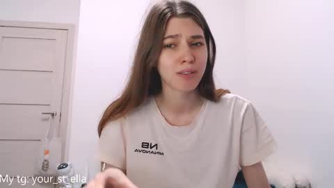 Snapshot of st_ella chatting on May 15, 2026, 5:31 pm Ella online show from May 15, 2026, 5:31 pm