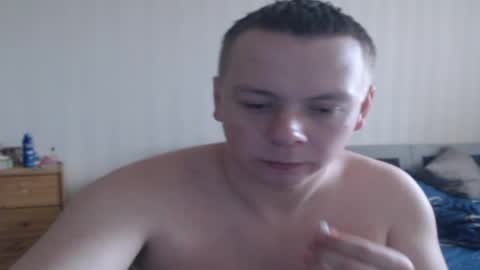 Joe Peach online show from March 25, 2026, 10:54 am