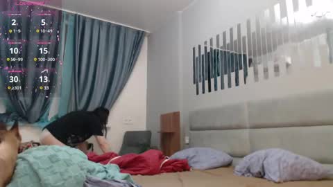 STACY online show from February 11, 2025, 12:17 am