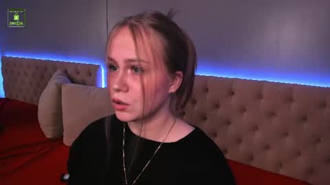 STACY online show from July 2, 2026, 8:37 pm