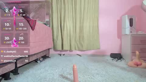 star bons online show from December 21, 2024, 11:45 pm