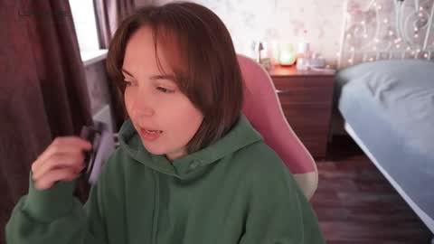 Snapshot of star_shopping chatting on October 12, 2025, 8:57 am Alice online show from October 12, 2025, 8:57 am