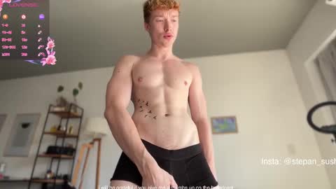 Snapshot of stefan__cute chatting on February 27, 2026, 7:25 pm Stefan online show from February 27, 2026, 7:25 pm