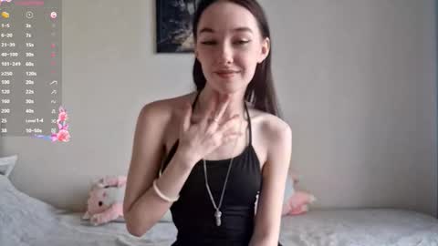 Stella online show from November 12, 2025, 8:15 am