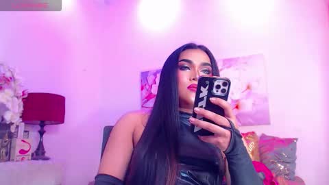 CALL ME STELLA online show from March 14, 2026, 8:09 am