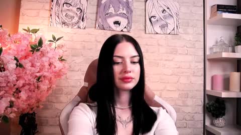 Stellary online show from December 12, 2024, 4:43 pm