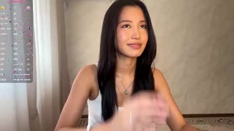 Snapshot of stephanieseidt chatting on July 19, 2026, 6:28 am Aiko online show from July 19, 2026, 6:28 am