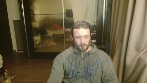 Steve Oakenshield son of John son of Vasyl online show from March 18, 2026, 11:52 pm