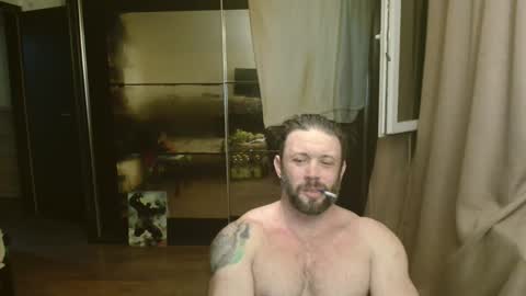 Steve Oakenshield son of John son of Vasyl online show from May 31, 2026, 8:32 pm