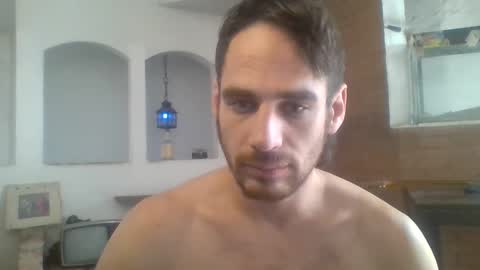 Snapshot of stevenson988 chatting on May 1, 2026, 5:17 pm stevenson988 online show from May 1, 2026, 5:17 pm