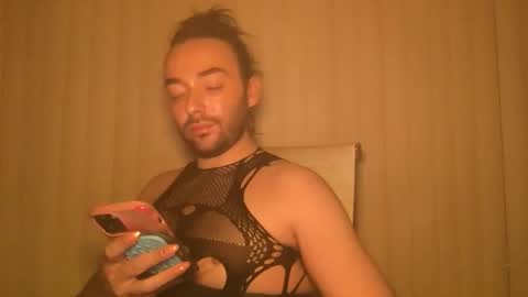 Snapshot of stevey_94 chatting on November 5, 2025, 5:40 am gay tease online show from November 5, 2025, 5:40 am