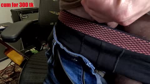 stevie_grey online show from December 7, 2024, 7:21 pm