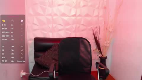 Stich online show from May 11, 2026, 3:29 pm
