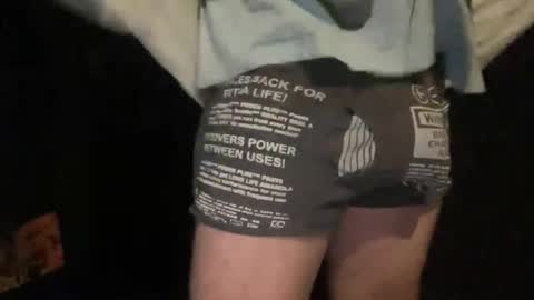 Snapshot of str8baterboy chatting on March 30, 2026, 9:05 pm str8baterboy online show from March 30, 2026, 9:05 pm