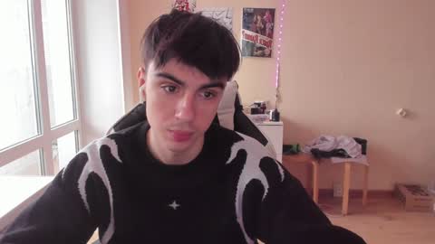 Ray online show from January 21, 2025, 11:56 am