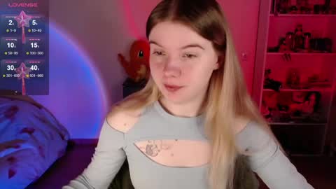 Juli online show from May 25, 2026, 3:12 am