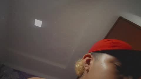 Street online show from February 23, 2026, 3:48 am