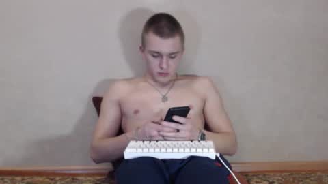 Yan online show from March 4, 2026, 11:22 pm