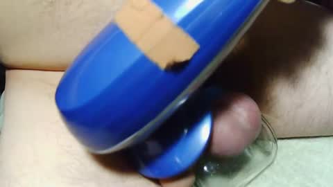 Snapshot of strokingmymeat336 chatting on November 23, 2025, 3:23 pm strokingmymeat336 online show from November 23, 2025, 3:23 pm