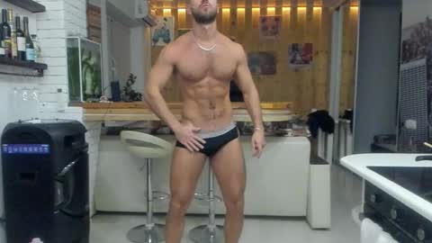 Snapshot of strong_arni chatting on February 25, 2025, 6:53 pm Strong Arni online show from February 25, 2025, 6:53 pm