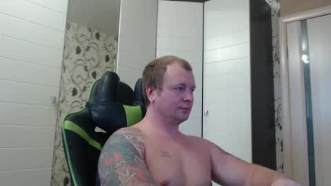 Snapshot of strongass18 chatting on December 12, 2024, 10:02 am Alex online show from December 12, 2024, 10:02 am