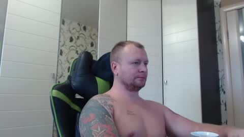 Snapshot of strongass18 chatting on December 26, 2024, 9:01 am Alex online show from December 26, 2024, 9:01 am