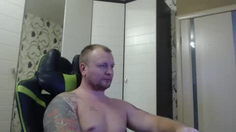 Snapshot of strongass18 chatting on December 26, 2024, 12:05 pm Alex online show from December 26, 2024, 12:05 pm