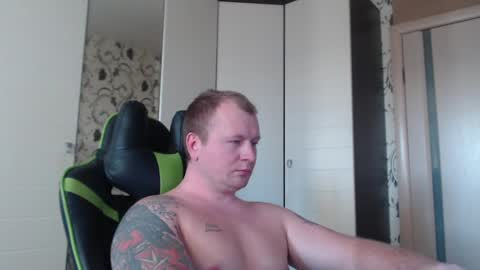 Snapshot of strongass18 chatting on January 21, 2025, 12:07 pm Alex online show from January 21, 2025, 12:07 pm