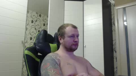 Snapshot of strongass18 chatting on February 15, 2025, 2:11 pm Alex online show from February 15, 2025, 2:11 pm