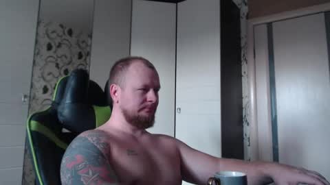 Snapshot of strongass18 chatting on November 6, 2025, 9:10 am Alex online show from November 6, 2025, 9:10 am