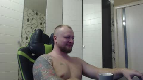 Alex online show from December 2, 2025, 9:47 am