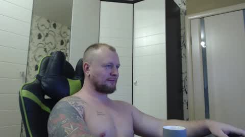 Alex online show from December 4, 2025, 9:07 am