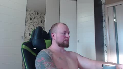 Alex online show from January 17, 2026, 10:53 am