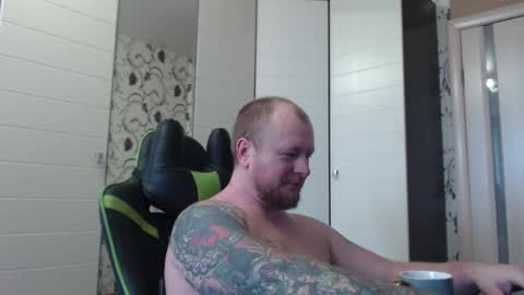 Alex online show from February 19, 2026, 8:32 am