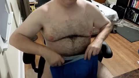 Snapshot of subbrian chatting on October 8, 2025, 4:32 am subbrian online show from October 8, 2025, 4:32 am