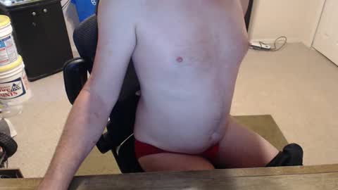 Snapshot of subryan03 chatting on November 2, 2025, 12:51 pm do i have lil tits or pecs online show from November 2, 2025, 12:51 pm