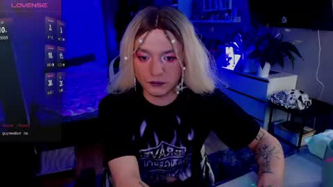 succubu_ss online show from June 23, 2026, 5:11 pm
