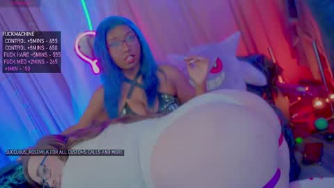 Snapshot of succubus_rosemilk chatting on January 25, 2025, 2:04 am Succubus RoseMilk online show from January 25, 2025, 2:04 am