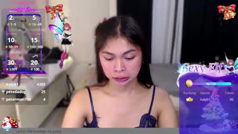 Marry online show from December 30, 2024, 4:19 pm