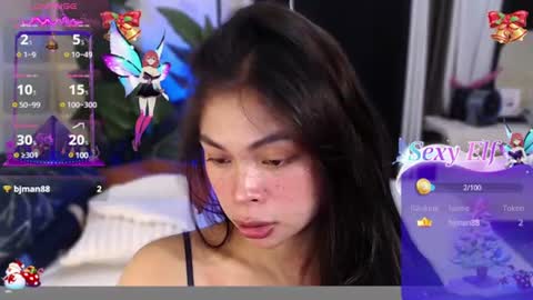 Marry online show from January 7, 2025, 4:48 pm