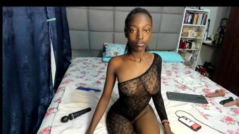 Snapshot of suhaila_suu chatting on January 6, 2025, 12:16 am suhaila_suu online show from January 6, 2025, 12:16 am