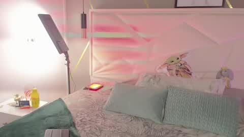 SUKI online show from January 16, 2026, 12:20 pm