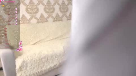 Leia online show from November 4, 2025, 8:02 am