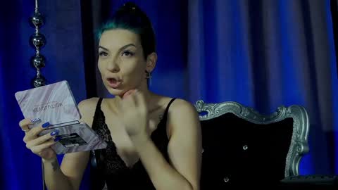 Deea online show from December 29, 2024, 6:35 am