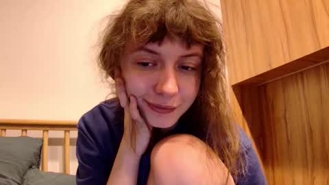 luna online show from November 30, 2025, 2:43 pm