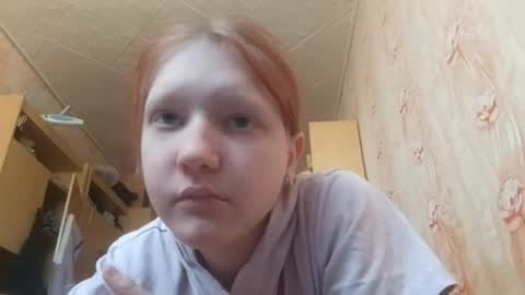 sungpiggott online show from May 11, 2026, 2:45 pm