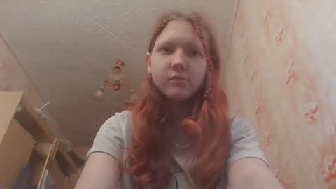 sungpiggott online show from May 23, 2026, 7:56 am